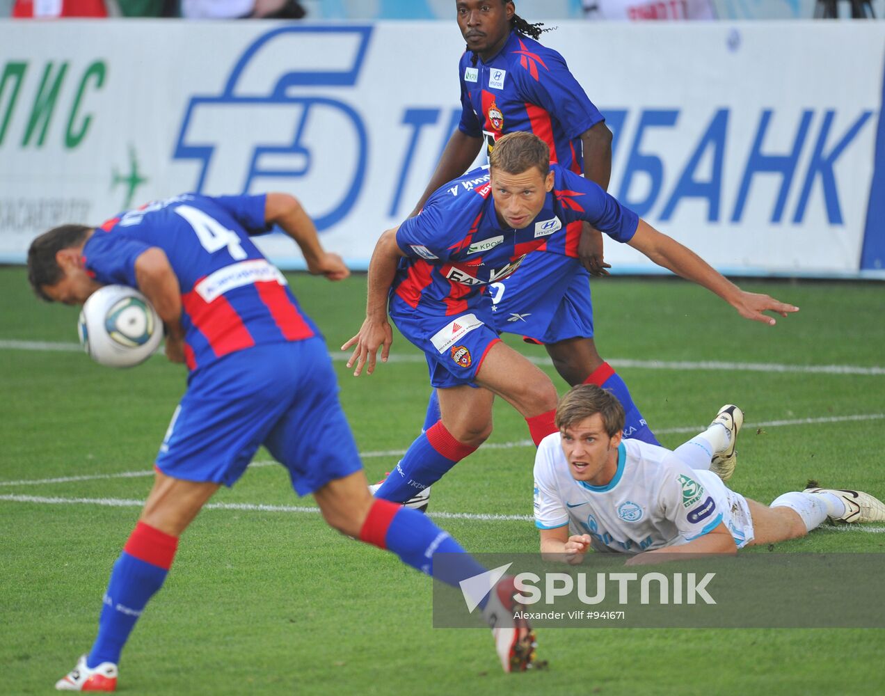 Football. Russian Premier League. CSKA vs. Zenit