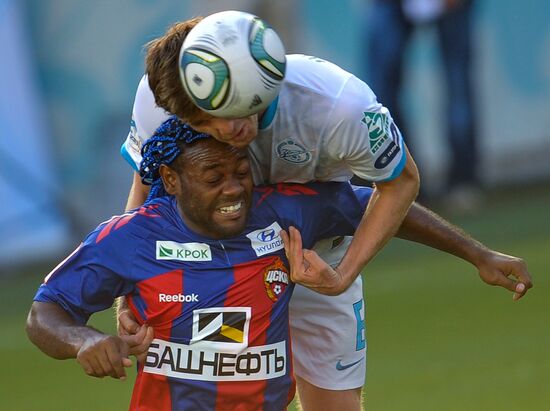 Football. Russian Premier League. CSKA vs. Zenit