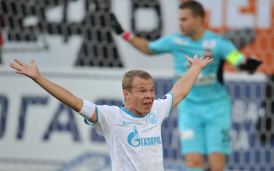 Football. Russian Premier League. CSKA vs. Zenit
