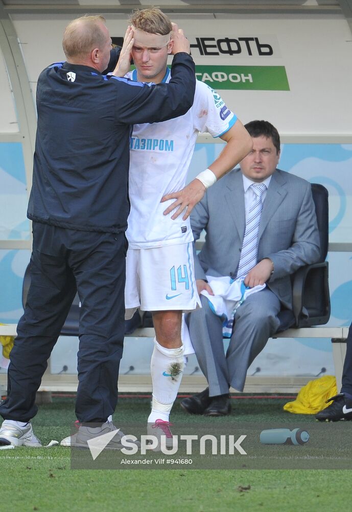 Football. Russian Premier League. CSKA vs. Zenit