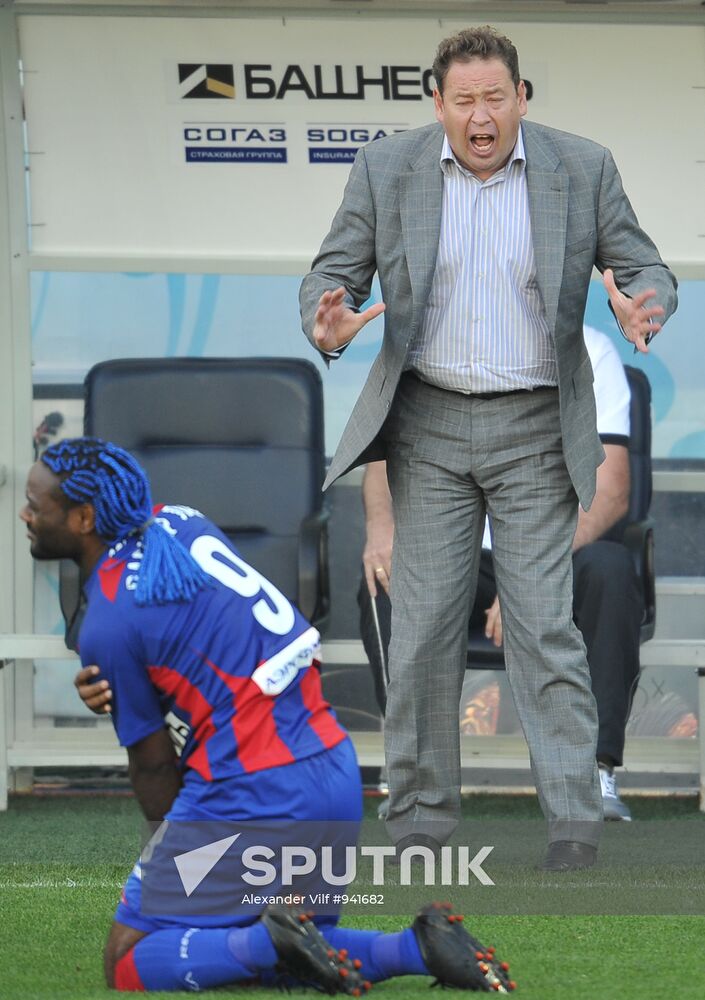 Football. Russian Premier League. CSKA vs. Zenit