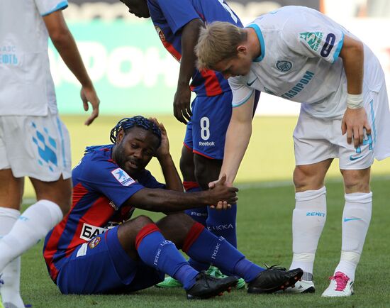Football. Russian Premier League. CSKA vs. Zenit