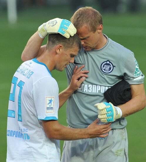 Football. Russian Premier League. CSKA vs. Zenit
