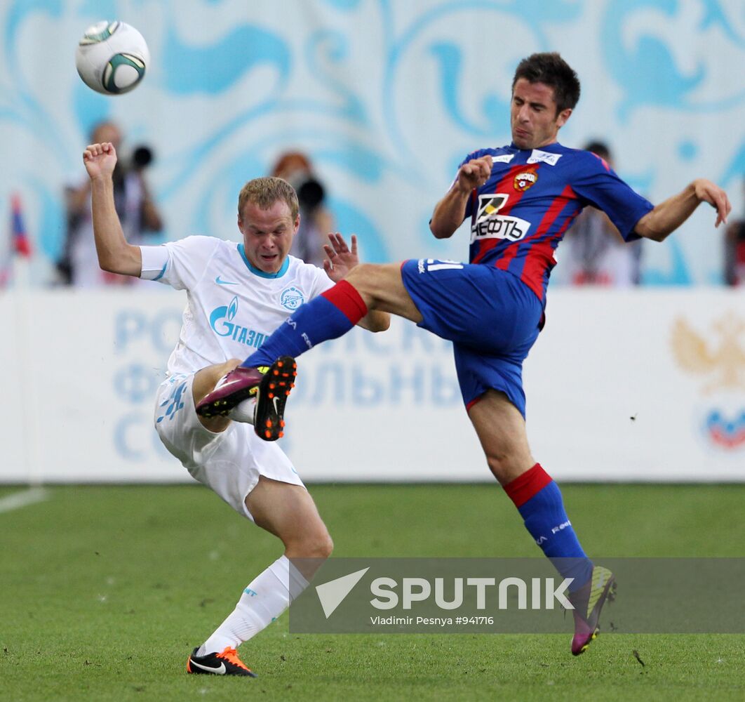 Football. Russian Premier League. CSKA vs. Zenit