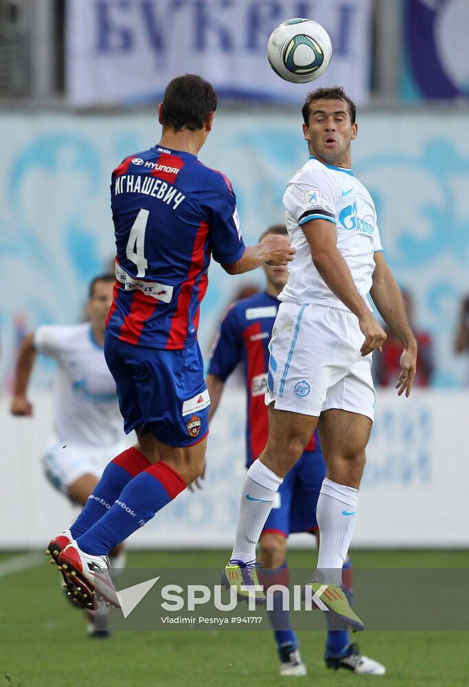 Football. Russian Premier League. CSKA vs. Zenit