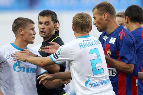 Football. Russian Premier League. CSKA vs. Zenit