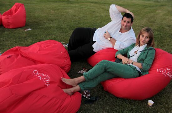 Silver Rain Radio's 16th anniversary party