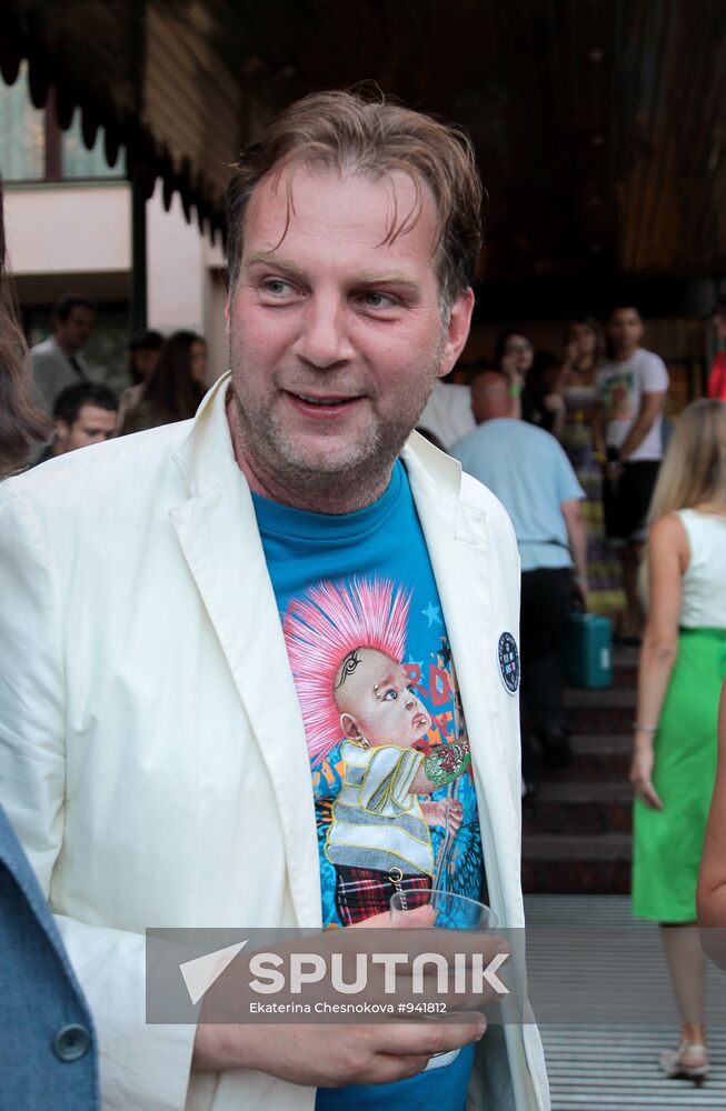 Silver Rain Radio's 16th anniversary party