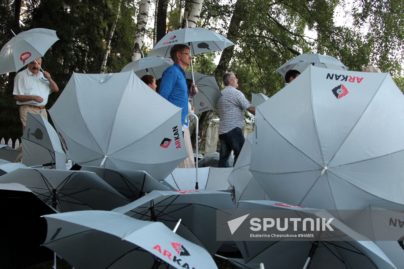 Serebryany Dozhd radio station marks its 16th birthday