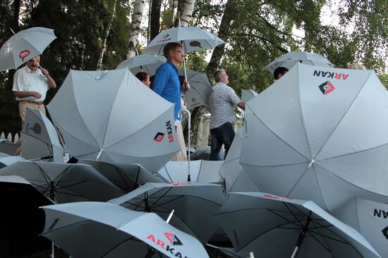 Serebryany Dozhd radio station marks its 16th birthday