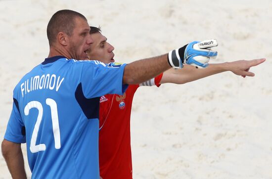 2011 Beach Soccer Euroleague Superfinal