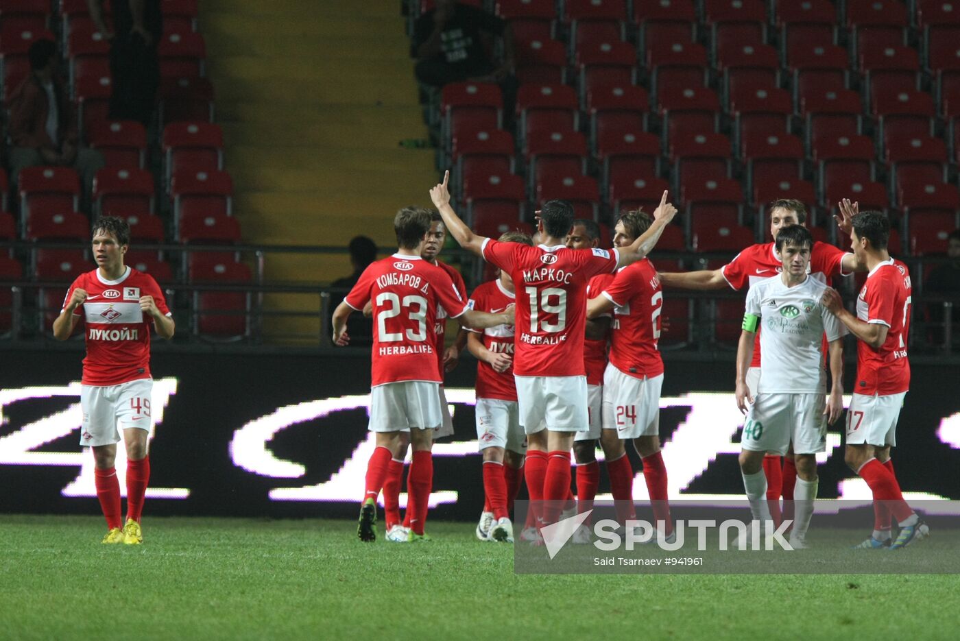 Russian Football Premier League. Terek vs. Spartak Moscow