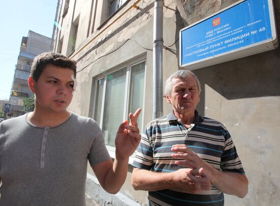 House No.25 in Bolshoy Kozikhinsky Lane demolished