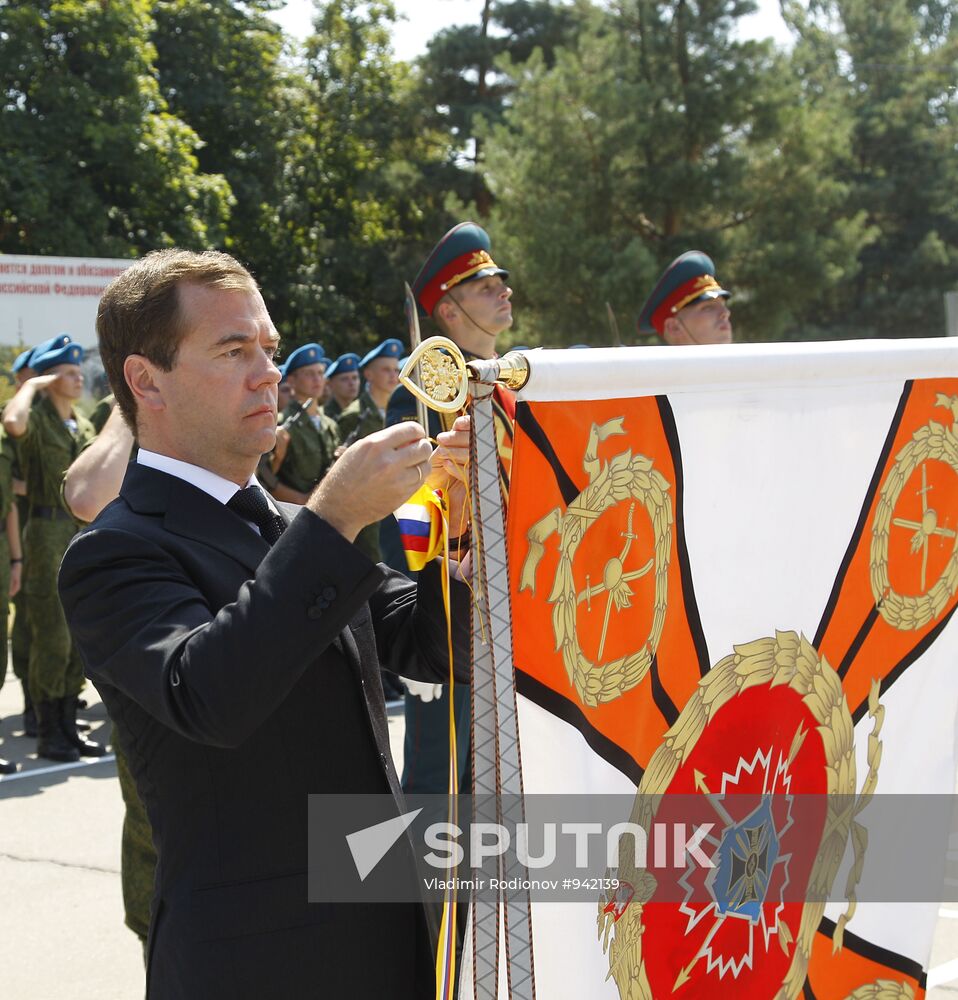 D.Medvedev's working visit to Krasnodar Territory