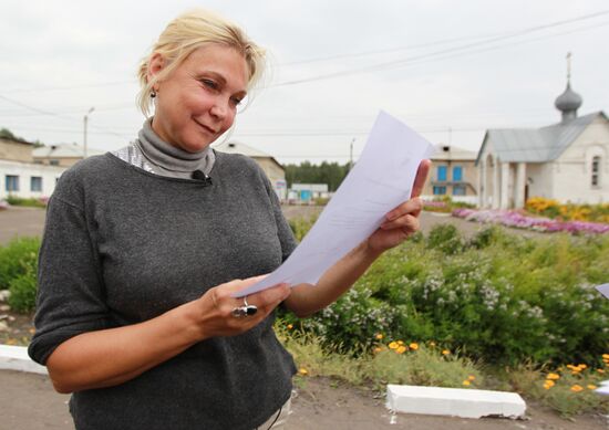 Actress Natalia Zakharova released from prison