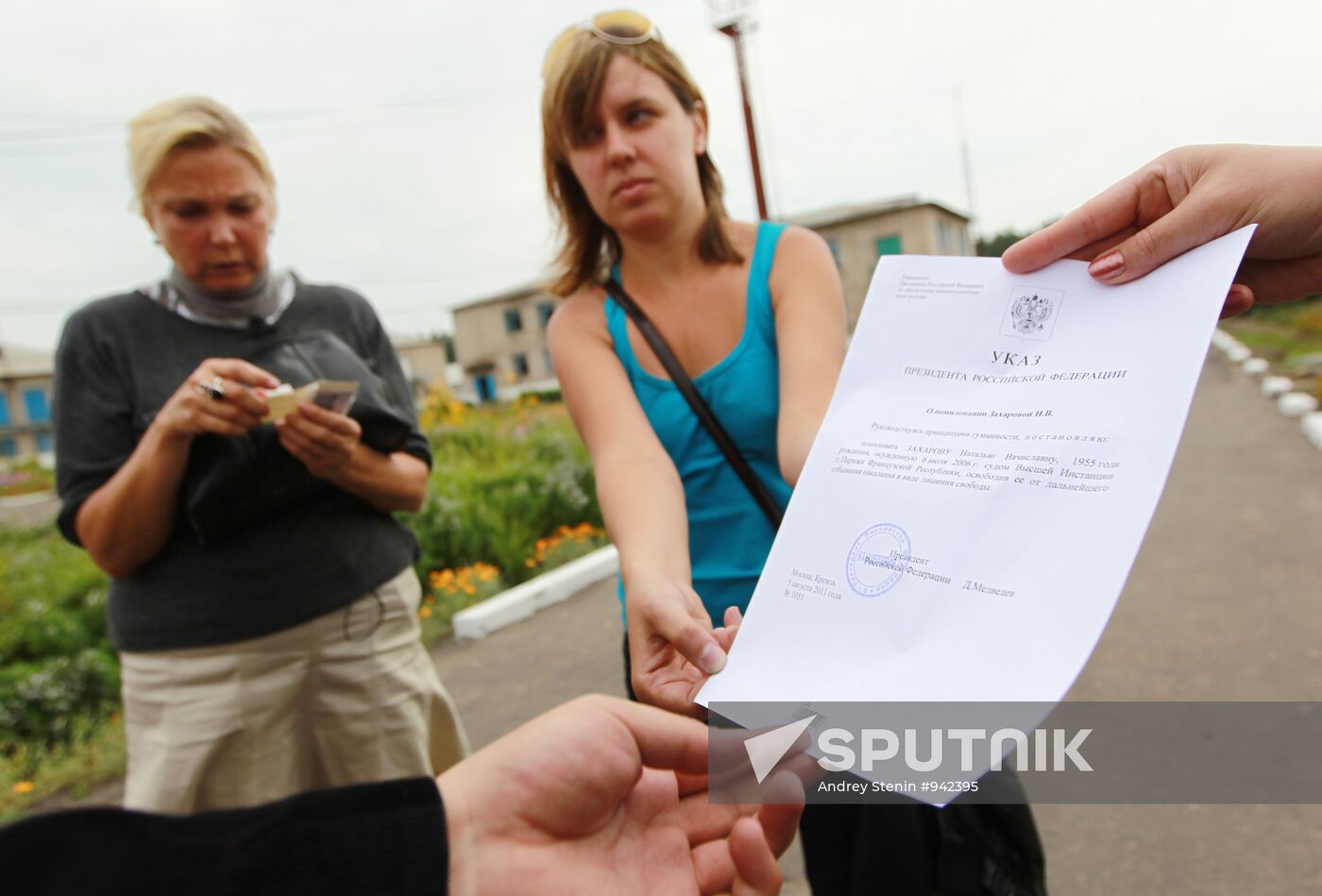 Actress Natalia Zakharova released from prison