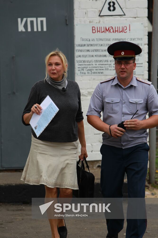 Actress Natalia Zakharova released from prison
