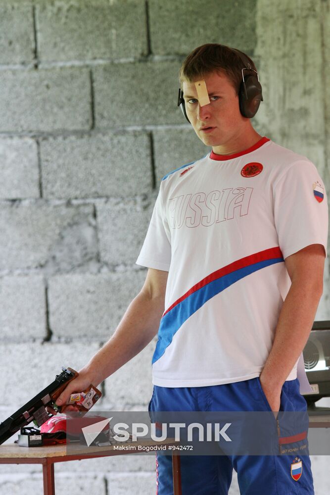 European Shooting Championships. Day Eight