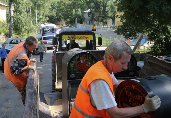 Destruction of gambling machines at Igumnovskaya landfill