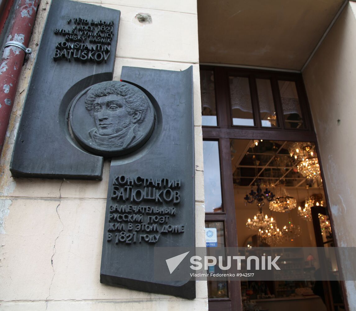 Commemorative plaque for Russian poet Konstantin Batyushkov