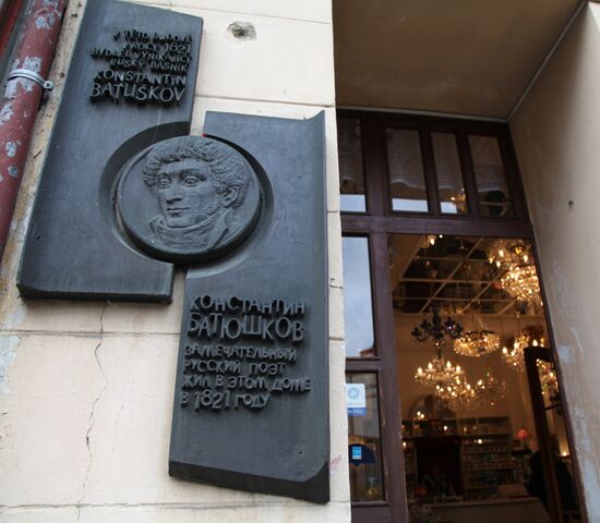 Commemorative plaque for Russian poet Konstantin Batyushkov