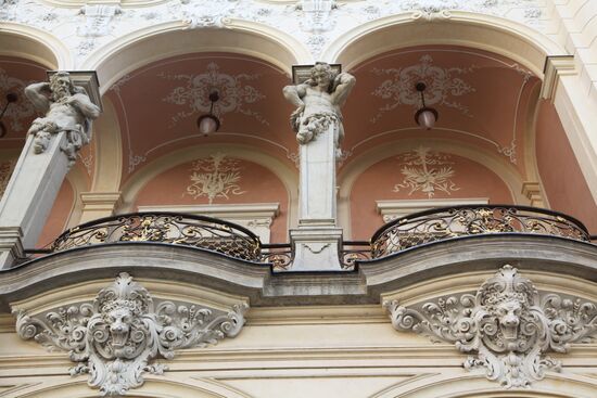 Balcony of City Theater in Karlovy Vary