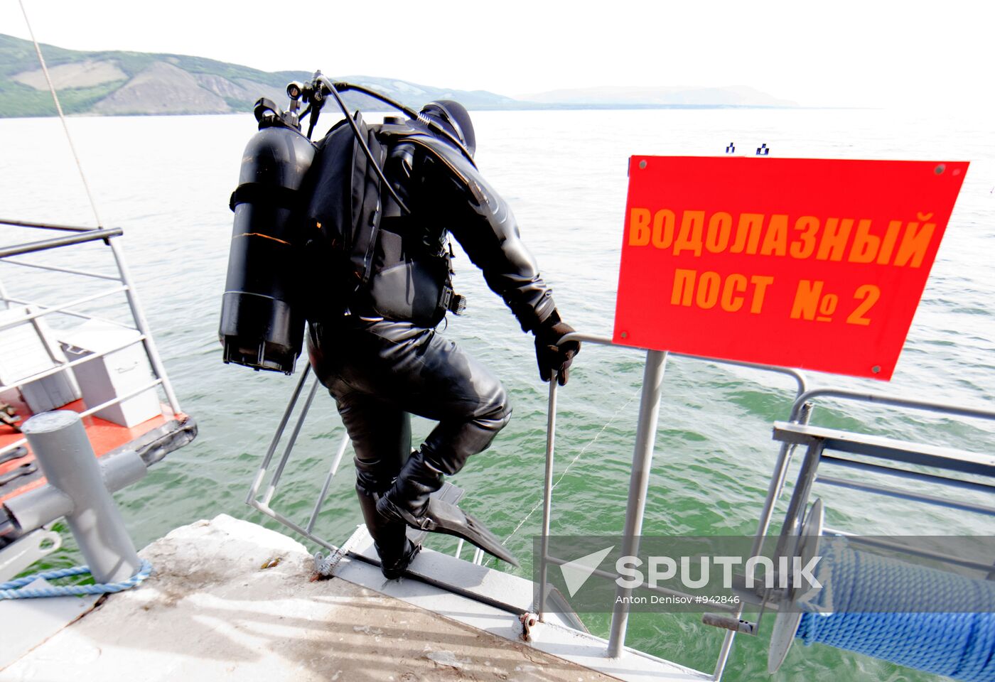 Military divers in training on Lake Baikal