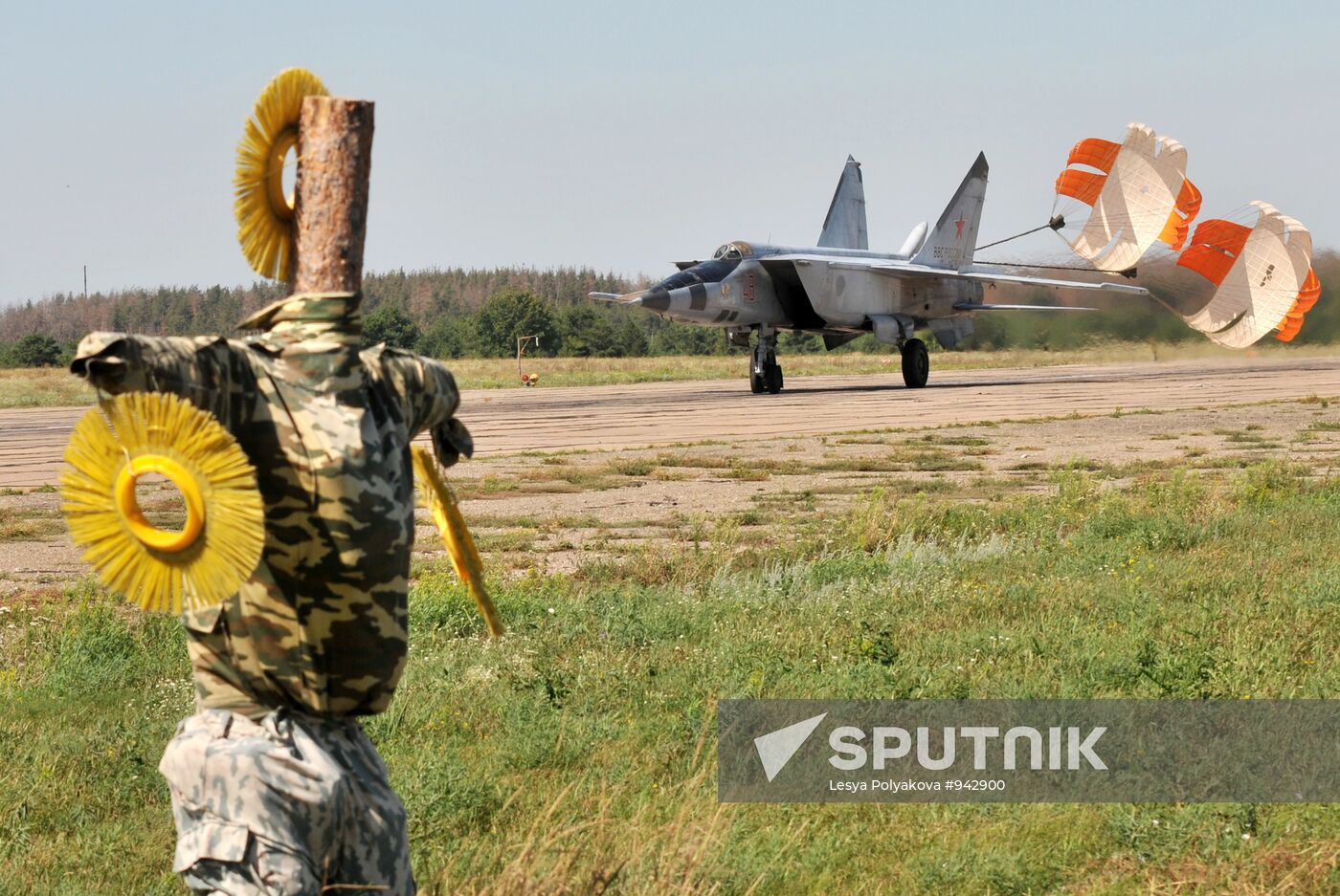 Military airbase in Voronezh Region