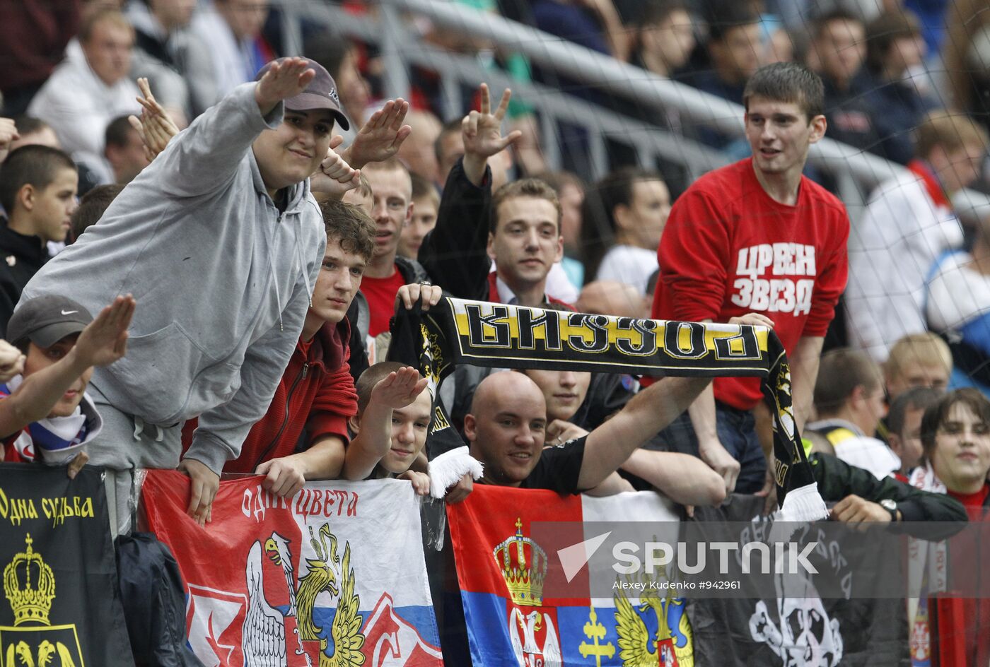 Russian football fans