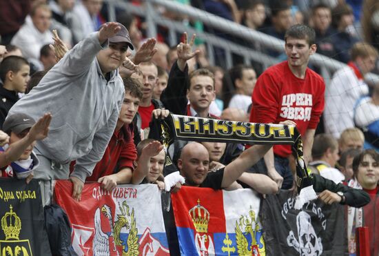 Russian football fans