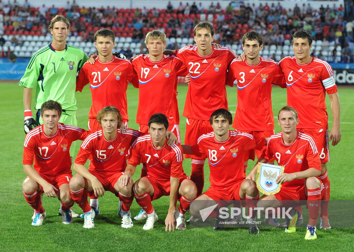 Russia's 2nd football squad vs. youth team friendly match