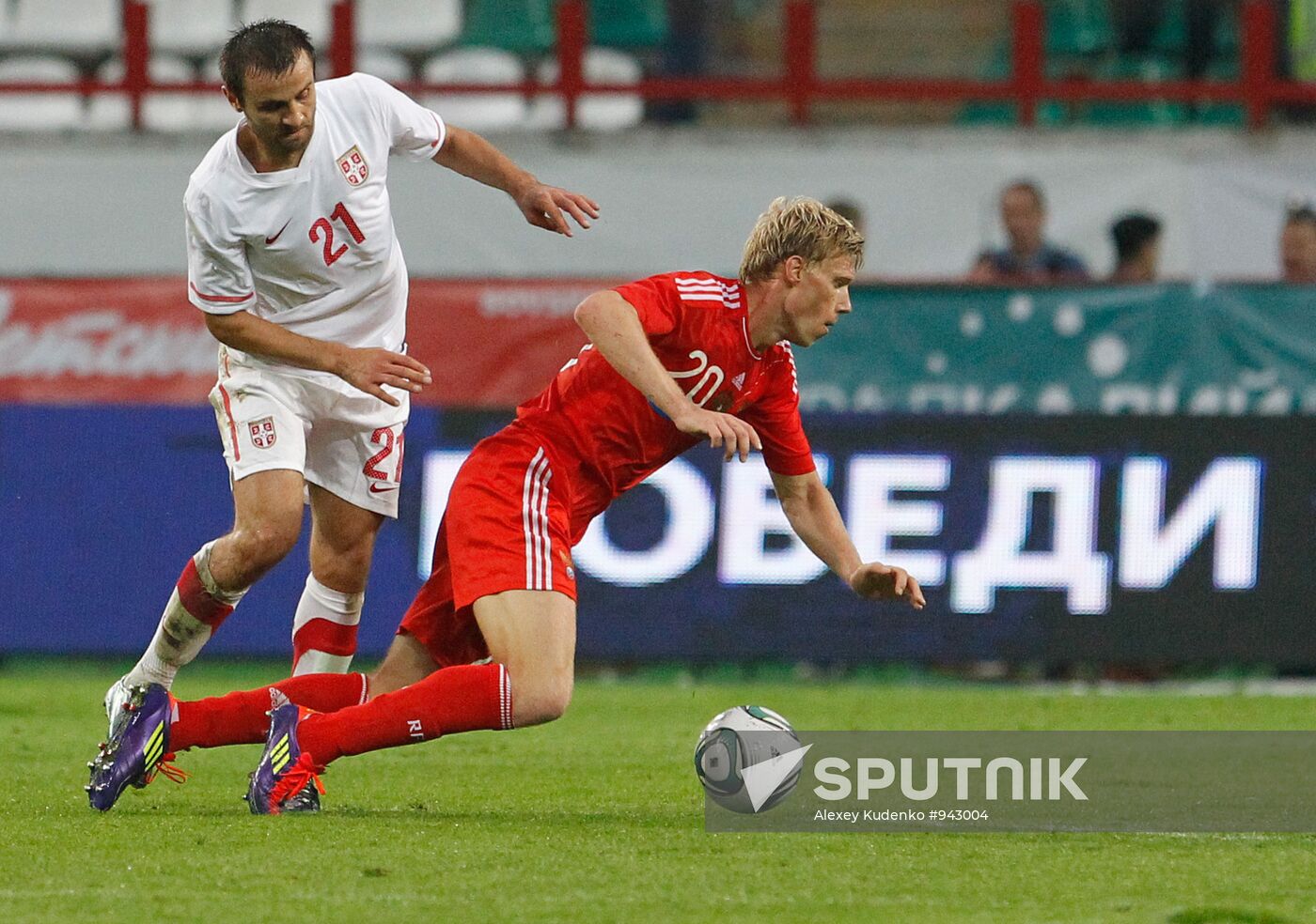 Russia beats Serbia 1-0 in friendly football match