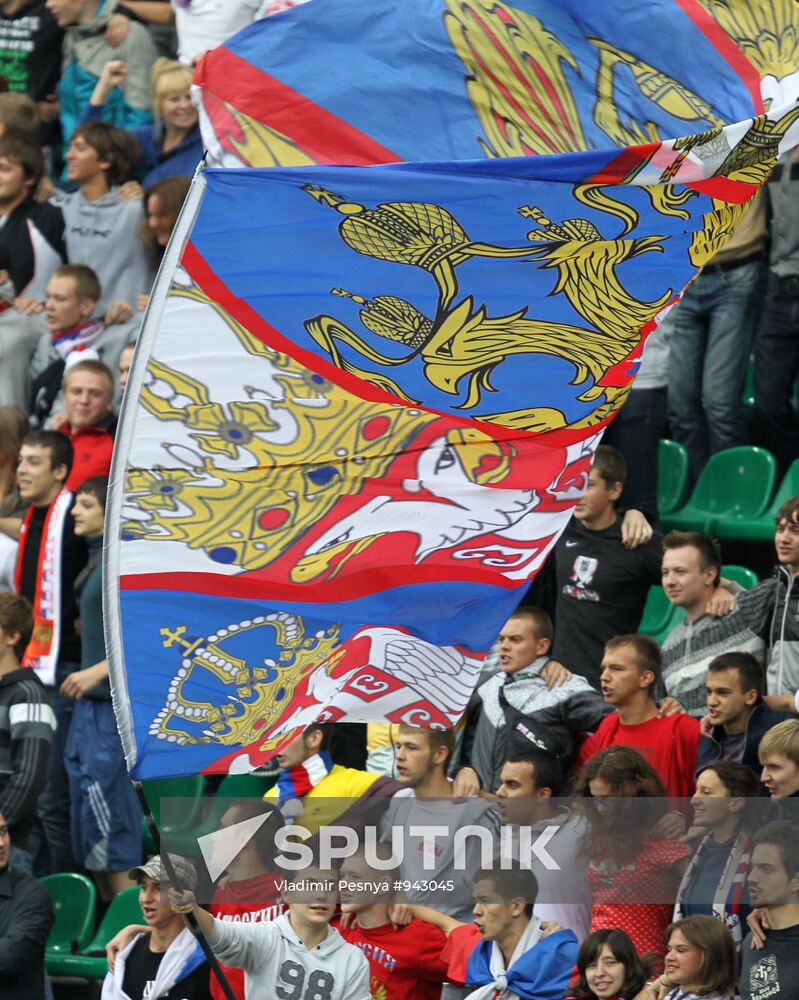 Russian football fans