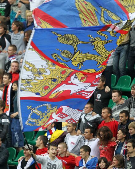 Russian football fans