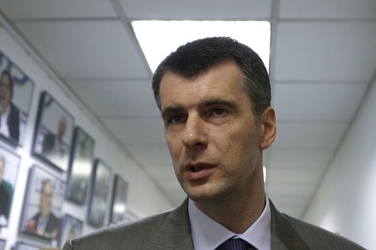 Right Cause party leader Mikhail Prokhorov gives news conference