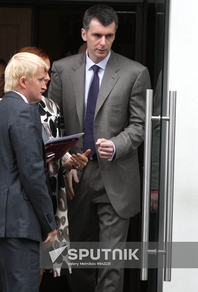 Right Cause party leader Mikhail Prokhorov gives news conference