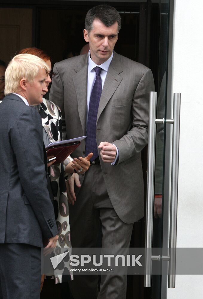 Right Cause party leader Mikhail Prokhorov gives news conference