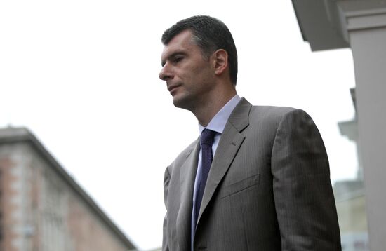 Right Cause party leader Mikhail Prokhorov gives news conference