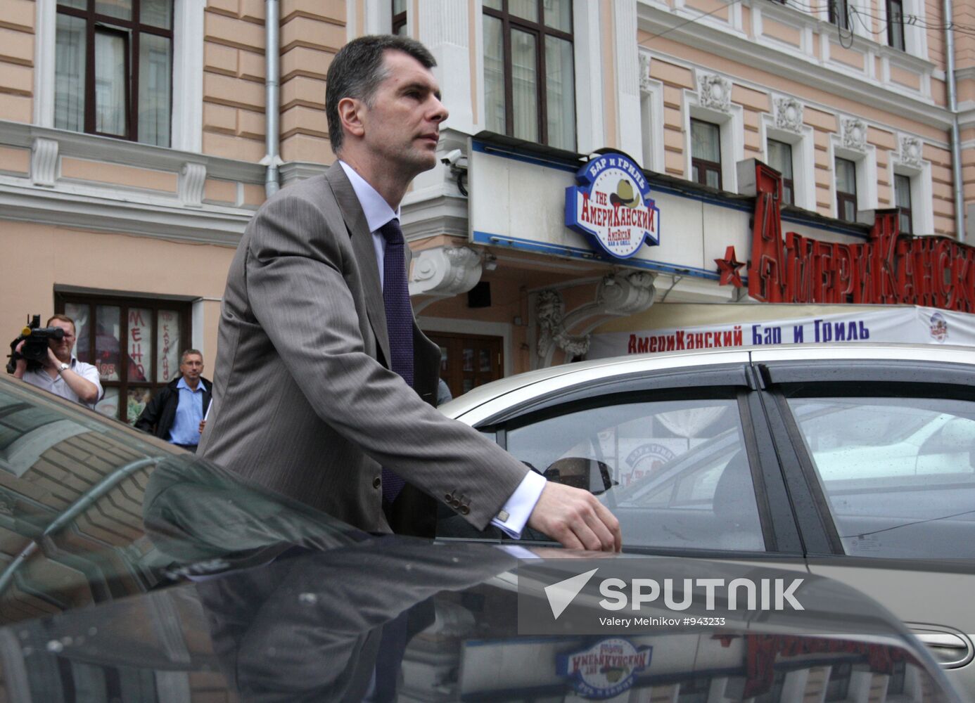 Right Cause party leader Mikhail Prokhorov gives news conference