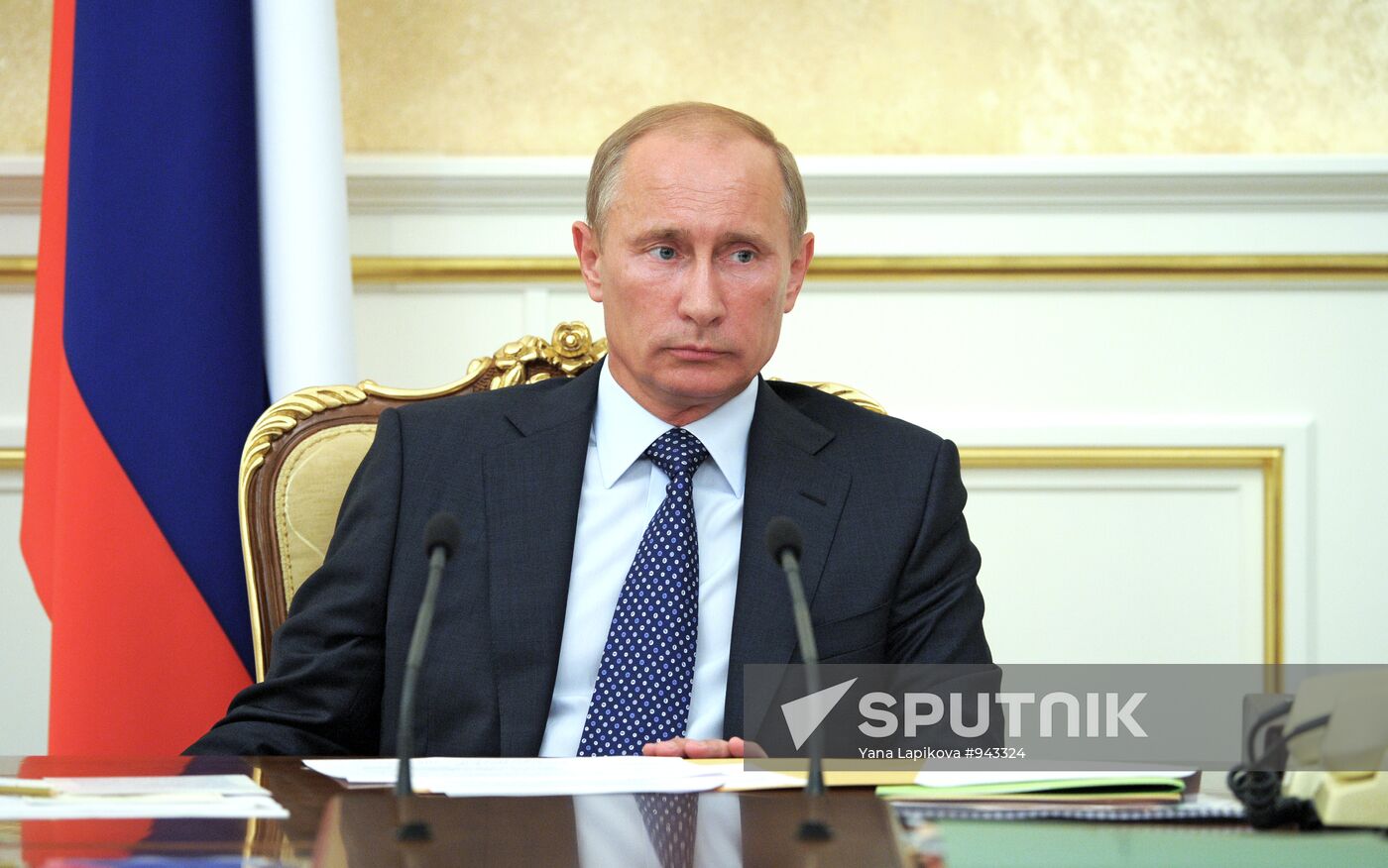 Vladimir Putin chairs session of Russian government presidium
