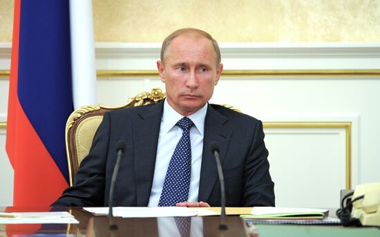 Vladimir Putin chairs session of Russian government presidium