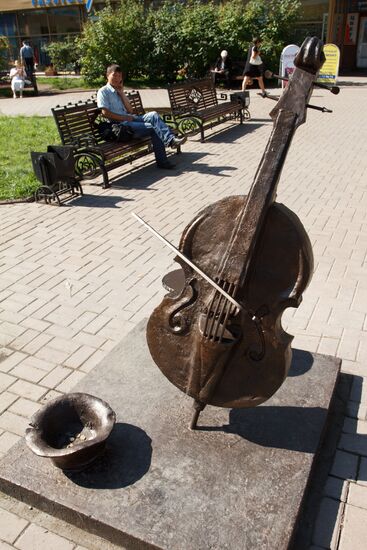 Monument "Magic Cello," Irkutsk