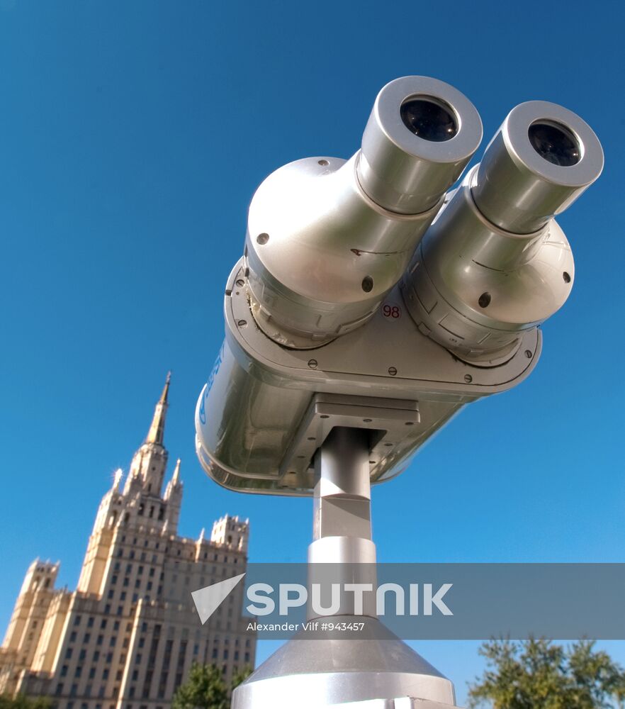 Opening Moscow Planetarium's big observatory