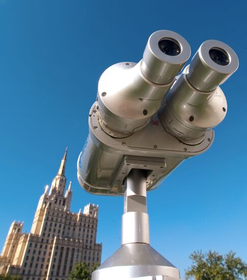 Opening Moscow Planetarium's big observatory