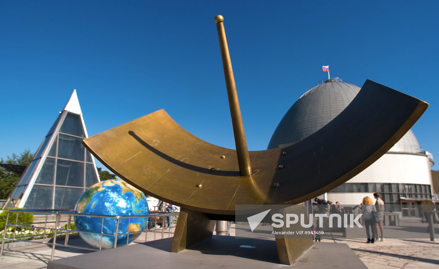 Opening of Moscow Planetarium's big star hall