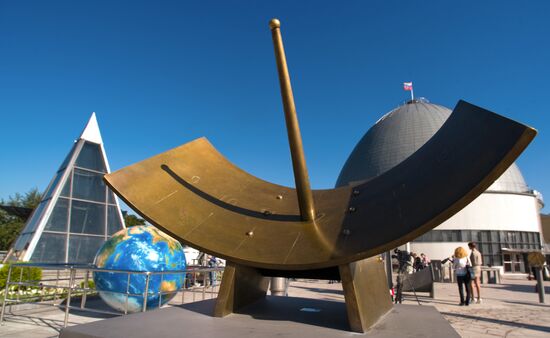 Opening of Moscow Planetarium's big star hall
