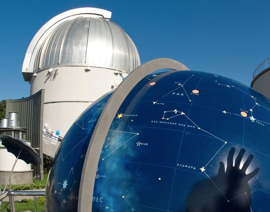 Opening Moscow Planetarium's big observatory