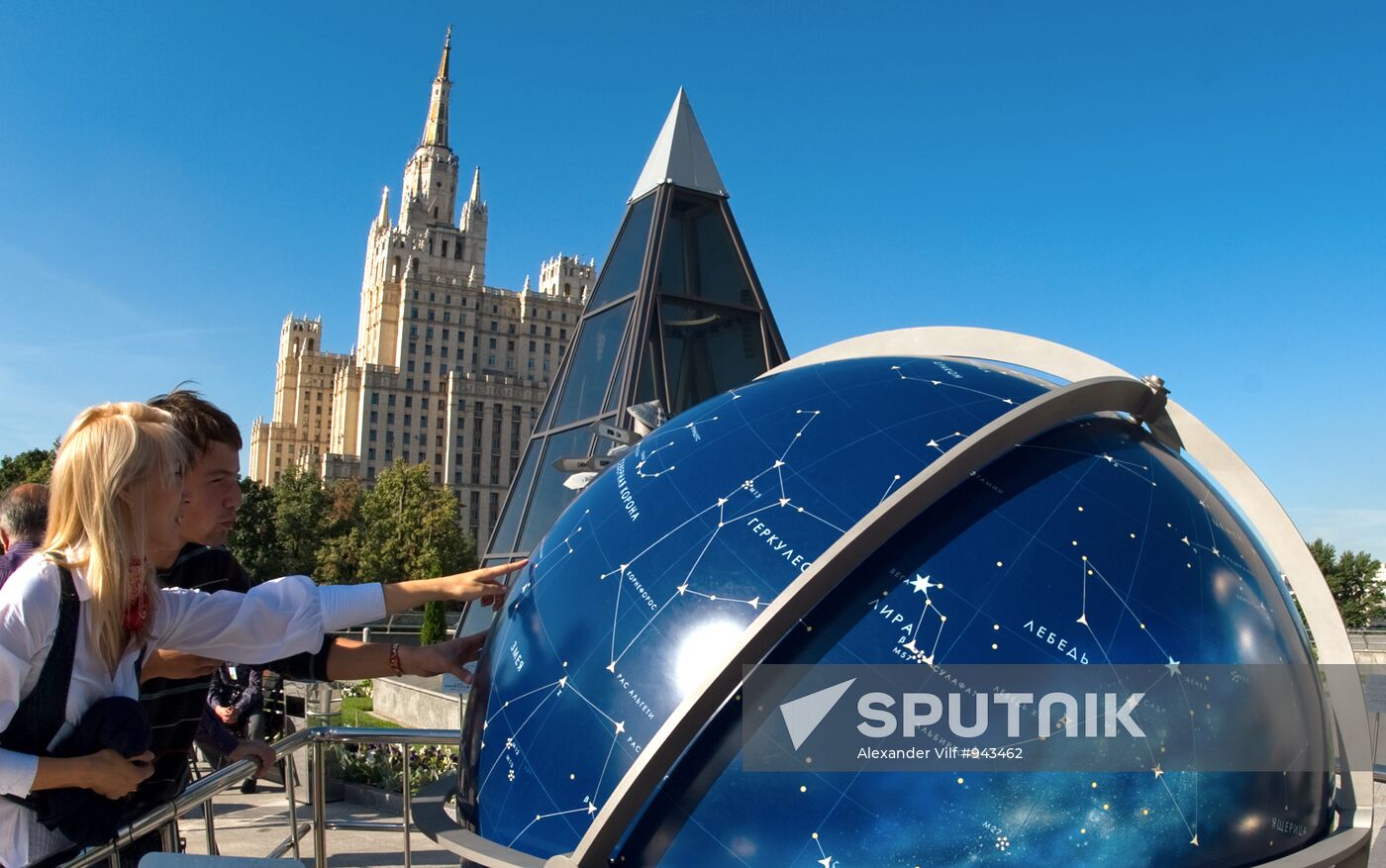 Opening Moscow Planetarium's big observatory