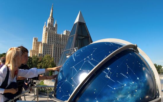 Opening Moscow Planetarium's big observatory
