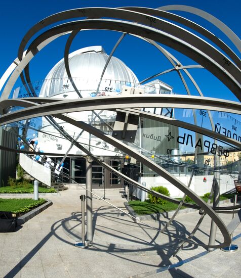 Opening of Moscow Planetarium's big star hall
